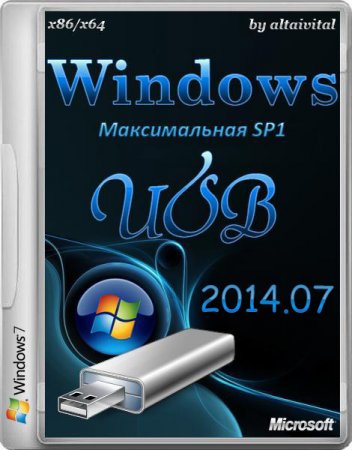 Windows 7  SP1 x86/x64 USB by altaivital (2014.07/RUS)
