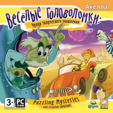 ������� �����������: ����� ����������� �������� 