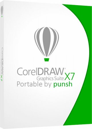 CorelDRAW Graphics Suite X7 17.1.0.572 Portable  punsh