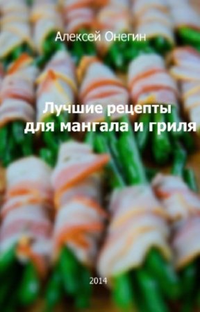 ������ ������� - ������ ������� ��� ������� � �����