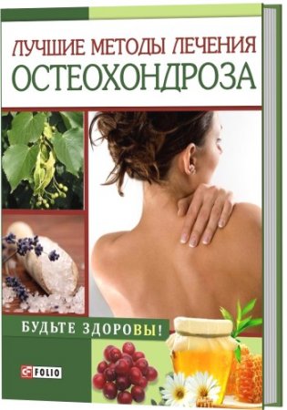 ������ ������ ������� �������������