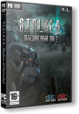 S.T.A.L.K.E.R.: Shadow of Chernobyl - ������������ ��� 2 v. 2.03 + fix RePack by SeregA-Lus (2014)