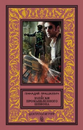 ��������� �������� - ������� ������������� ������ (�������)