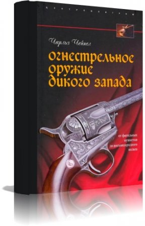 �. ������ � ������������� ������ ������ ������