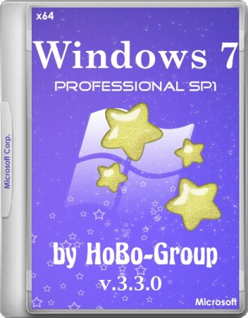 Windows 7 Professional SP1 by HoBo-Group v.3.3.0 (x64/RUS/2014)