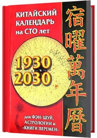 ��������� ��������� �� 100 ��� ��� ���-���, ���������� � "����� �������"