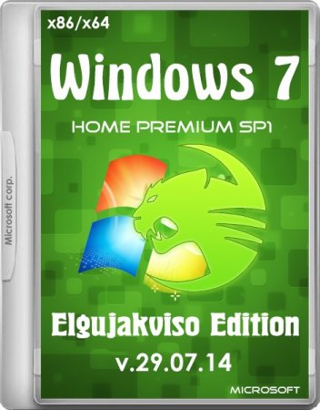 Windows 7 Home Premium SP1 x86/x64 Elgujakviso Edition (2014/RUS)