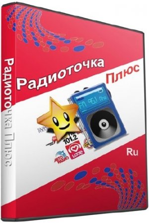 ���������� ���� 6.8.6 Rus + Portable 