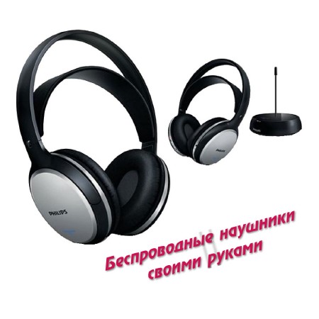 ������������ �������� ������ ������ (2014) 