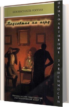 ��������� (��������) �������� - ��������� �� ����. ������������ ����������� (�������������� �����) (����������)