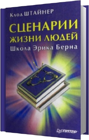 ������� ���� - �������� ����� �����. ����� ����� ����� (����������)