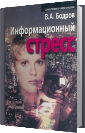 ������ �������� - �������������� ������ (����������)