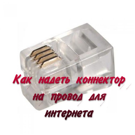 ��� ������ ��������� �� ������ ��� ��������� (2014)  