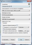 Rufus 1.4.10 Build 511 Beta Portable