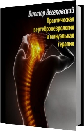 ����������� ������ - ������������ ������������������ � ���������� ������� (����������)