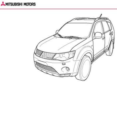 Mitsubishi outlander 2009. �������������� ����������� 