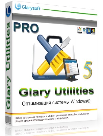 Glary Utilities Pro 5.5.0.12 DC 11.08.2014 Final