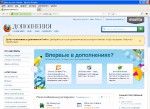 Mozilla Firefox 32.0 beta 6 (Rus)