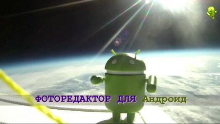 ������������ ��� ������� (2014)