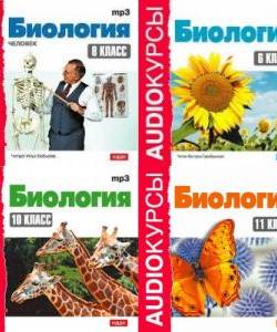 ��������� �.�., ������� �.�. - ��������. �������� ����. ��������� ����������� 