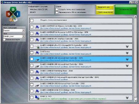 Snappy Driver Installer R124 (ML/RUS/2014)