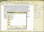 Apache OpenOffice 4.1.1 Rus Portable