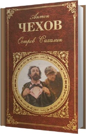 ����� ����� - ������ ������� (����������)