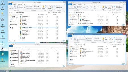 Windows 8.1 Enterprise with update Matros Edition 04 Fixed (x86/x64/RUS/2014)