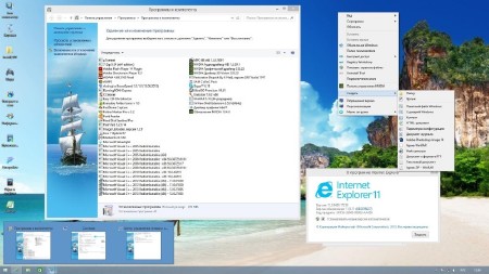 Windows 8.1 Enterprise with update Matros Edition 04 Fixed (x86/x64/RUS/2014)