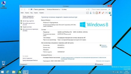 Windows 8.1 Plus PE StartSoft 39-2014 (x86/x64/RUS/ENG)