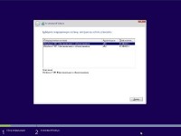 Windows 7 Ultimate SP1 by Doom v.1.05 (x86/x64/RUS/2014)