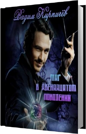 �������� ����� - ��� � ����������� ��������� (����������)