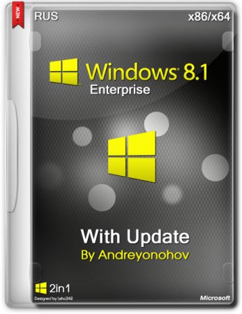Windows 8.1 Enterprise with Update x86/x64 2in1 (2014/DVD/RUS)