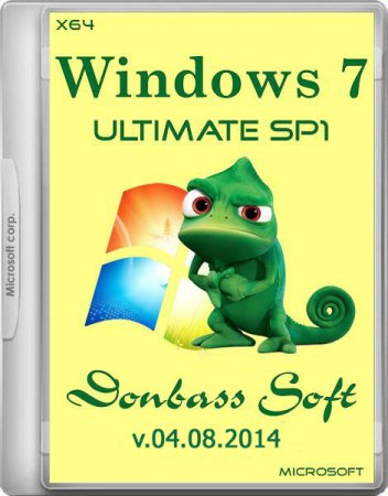 Windows 7 Ultimate SP1 Donbass Soft v.04.08.2014 (x64/RUS/2014)