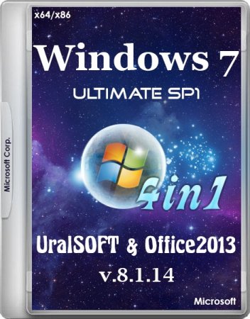 Windows 7 x64/x86 4in1 UralSOFT & Office2013 v.8.1.14 (2014/RUS)