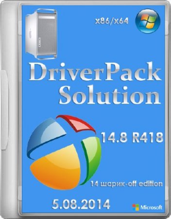 Driverpack Solution 14.8 R418 �����-Off Edition (x86/x64/ML/RUS/2014)