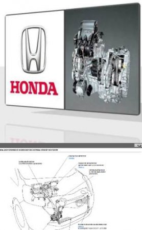 �������������� ����������� �� ������� Honda Fit Jazz GE6, G