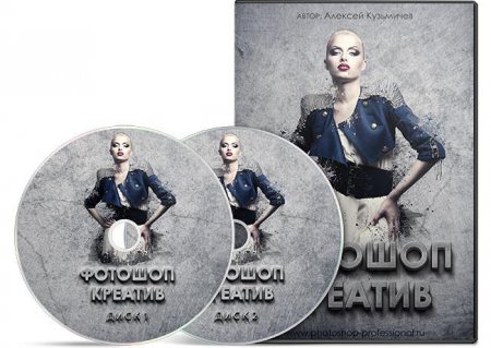 �������-������� (2013) ��������� 