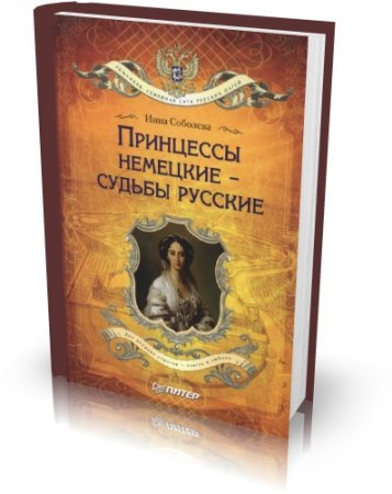 �. �������� � ��������� �������� � ������ �������