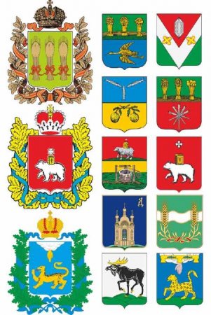 ����� � �����: ���������� ������� , �������� �������, ��������� �������  (���������� ���������) ������