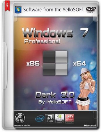 Windows 7 Professional SP1 Dark 3.0 by YelloSOFT (x86/x64/RUS/2014)