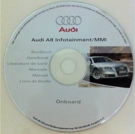    Audi A8 Infotainment. MMI Onboard