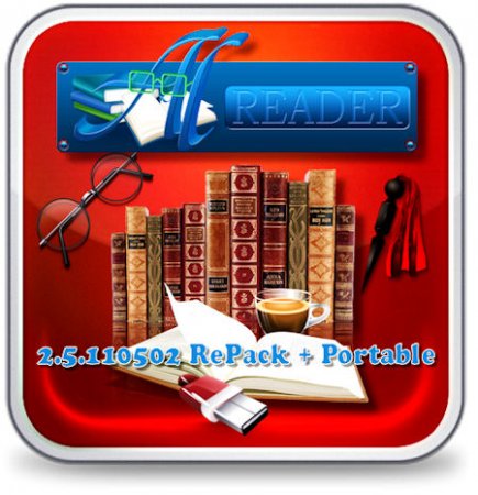 AlReader 2.5.110502 Rus RePack + Portable 