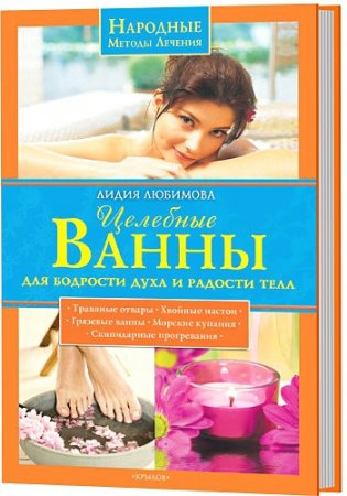 �������� ����� ��� �������� ���� � ������� ����