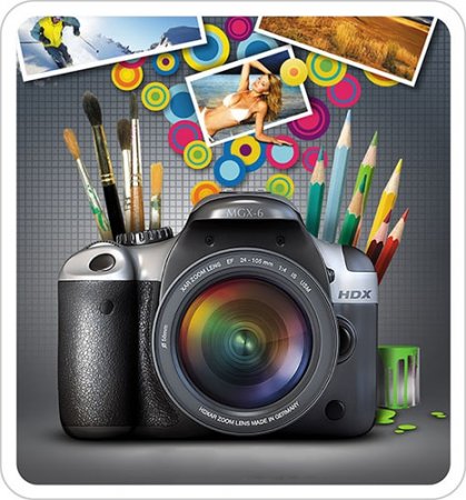 Xara Photo & Graphic Designer 10.1.2.35097 RePack