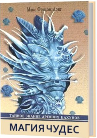 ����� �����. ������ ������ ������� �������