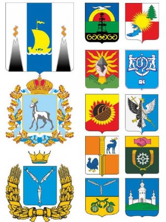 ����� � �����: ��������� �������, ����������� �������, ����������� ������� (���������� ���������) ������