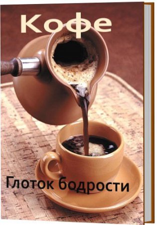 ����. ������ ��������