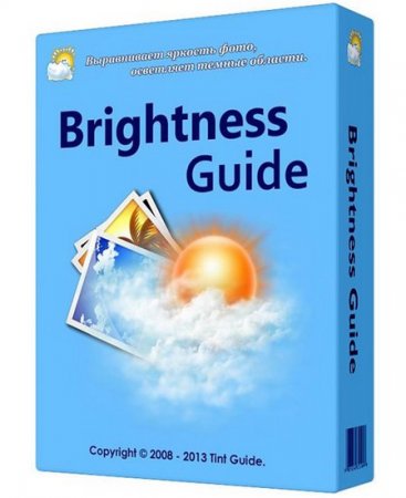 Brightness Guide 2.3.2