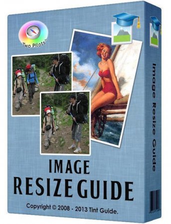 Image Resize Guide 2.2.3